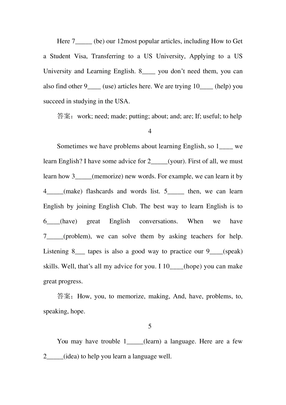 中考语法填空_第3页