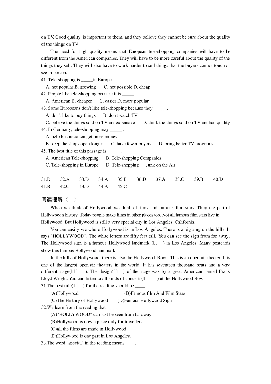 中考阅读理解100篇91100_第2页