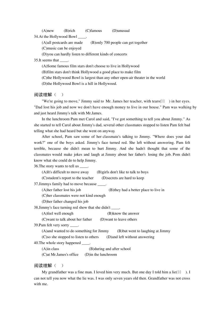 中考阅读理解100篇91100_第3页