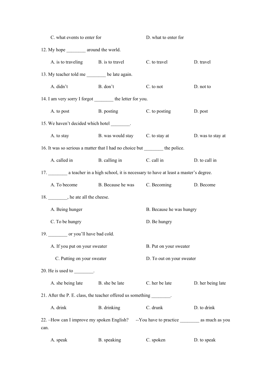 中考非谓语动词专练和答案_第2页