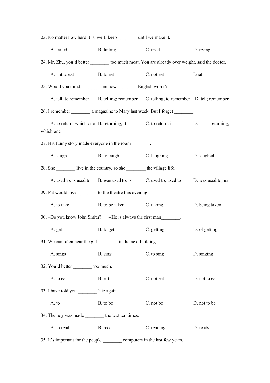 中考非谓语动词专练和答案_第3页