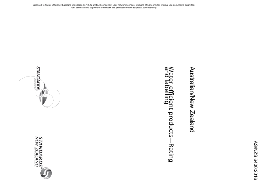 AS NZS 6400-2016原版完整文件_第2页