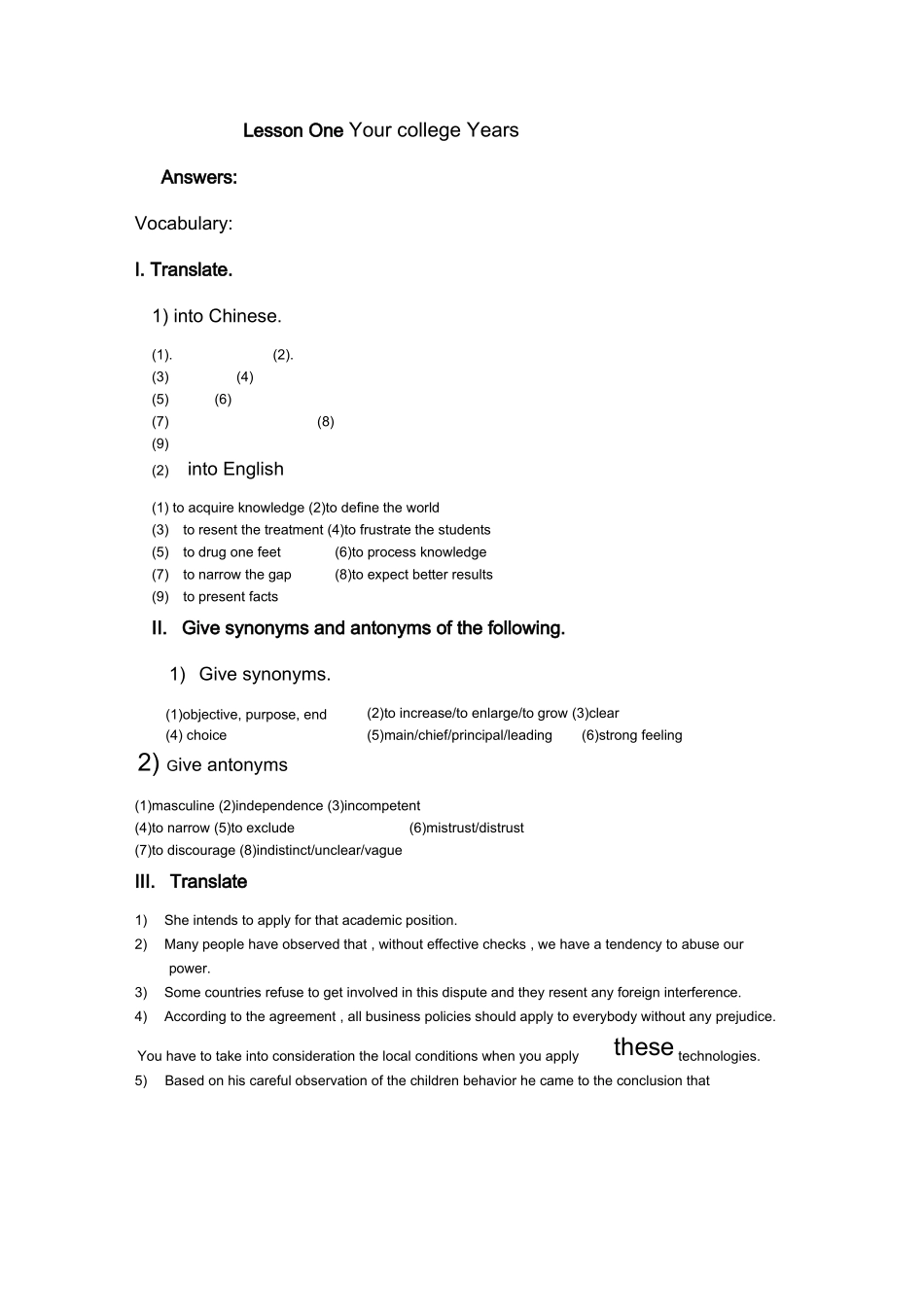 现代大学英语精读第三册课后答案_第1页