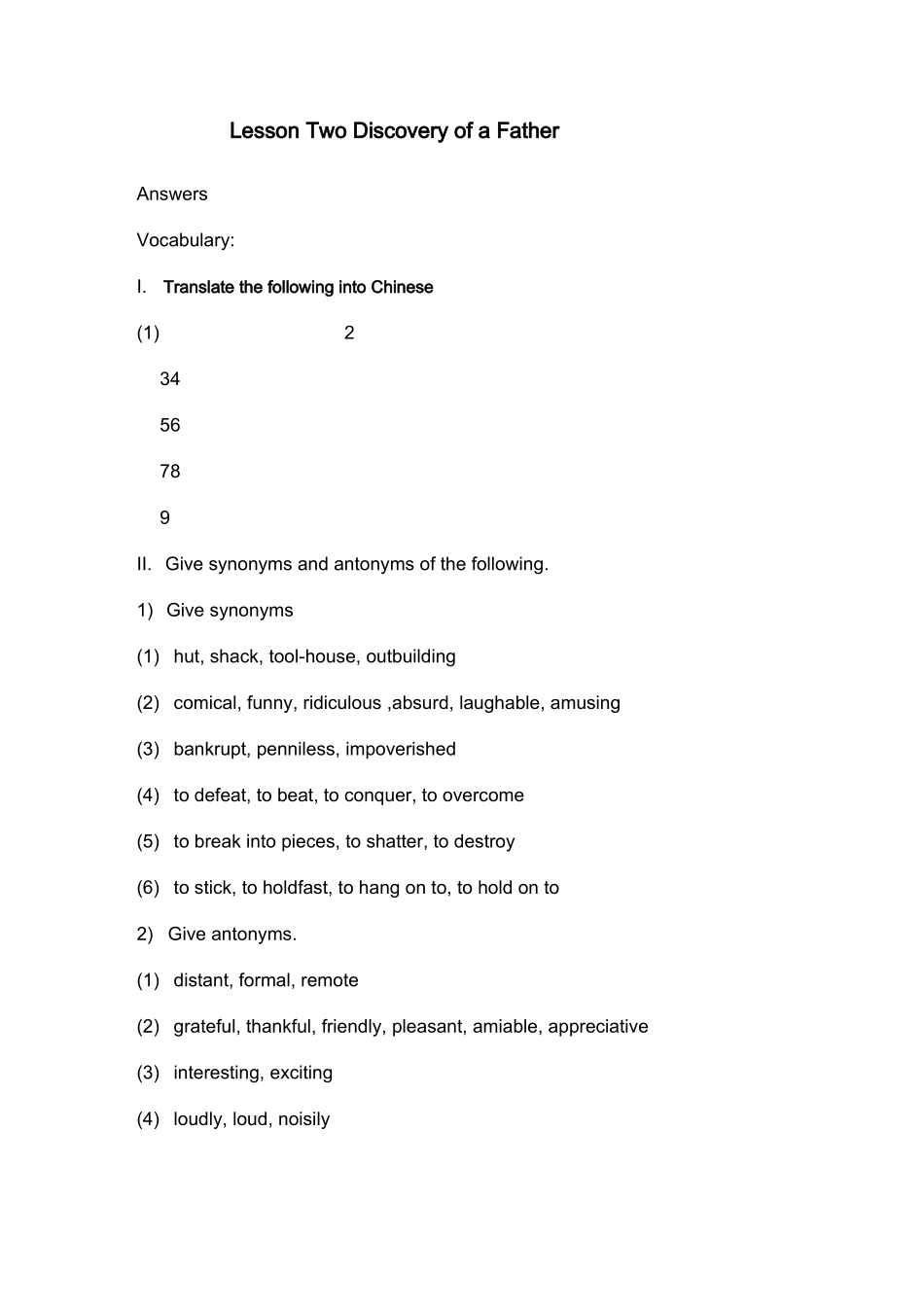 现代大学英语精读第三册课后答案_第3页