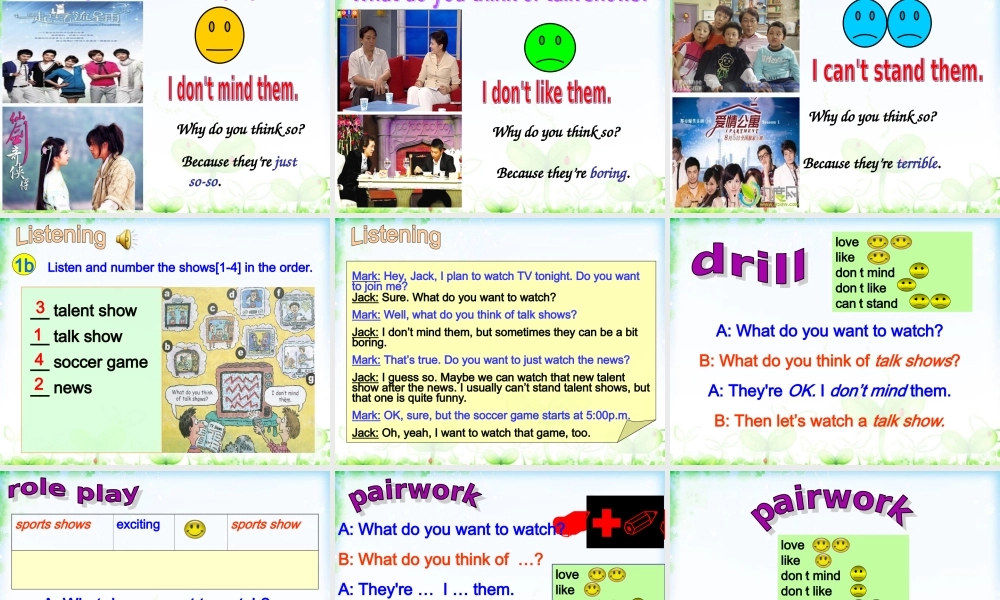 Unit-5-Do-you-want-to-watch-a-game-show-知识讲解课件ppt