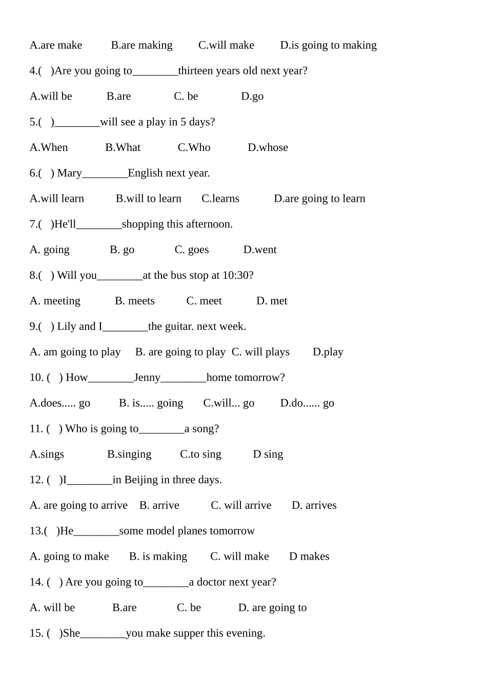 英语一般将来时练习题(可编辑含答案)_第2页