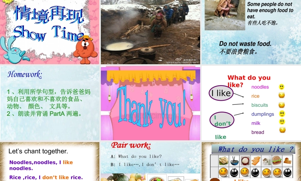 Unit5-I-like-noodles.详细完整课件