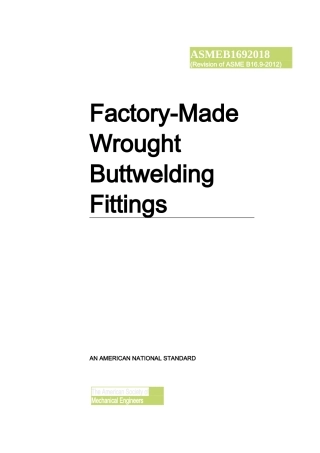 ASME B16.9-2018原版完整文件