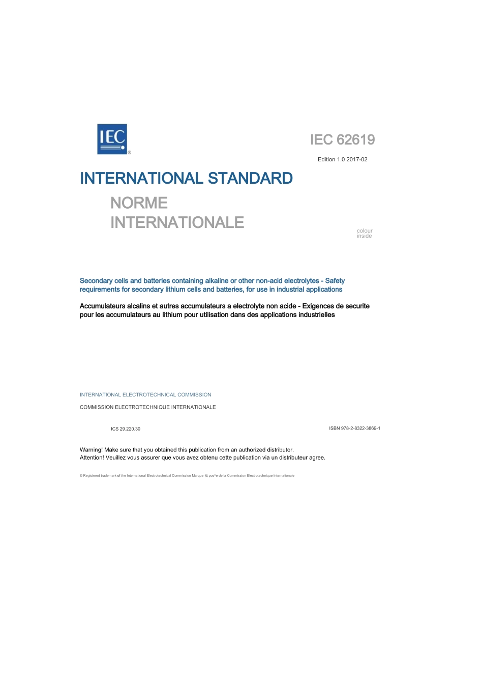 IEC 62619-2017原版完整文件_第3页