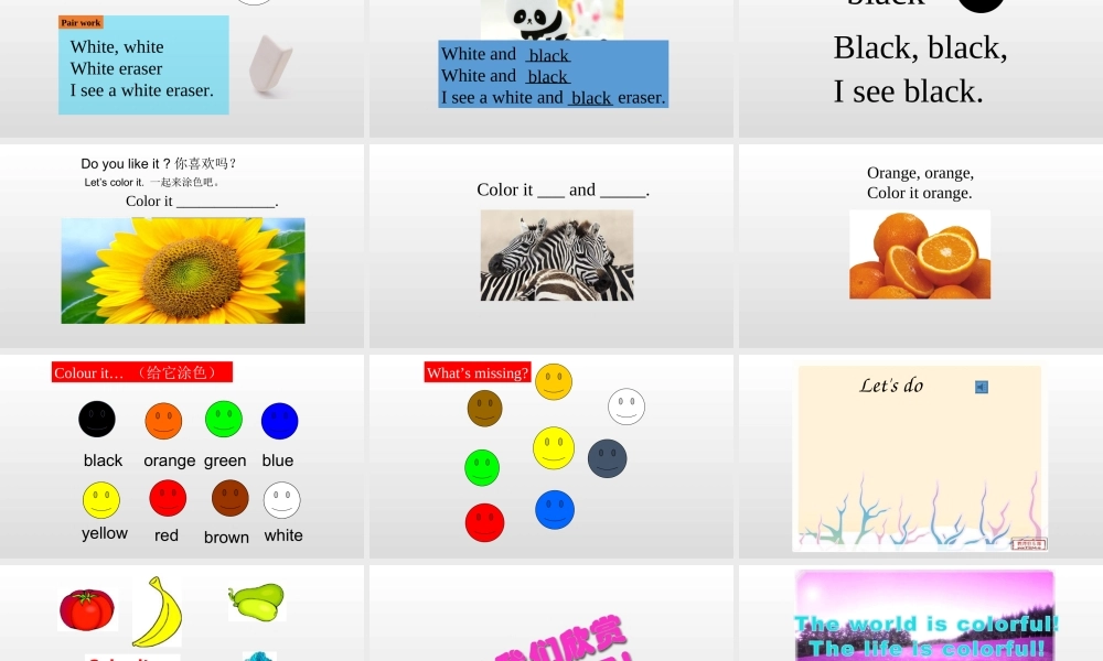 新人教版pep三年级上册英语Unit-2-ColoursPB-Let's-learn课件