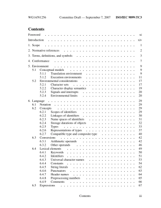 n1256原版完整文件