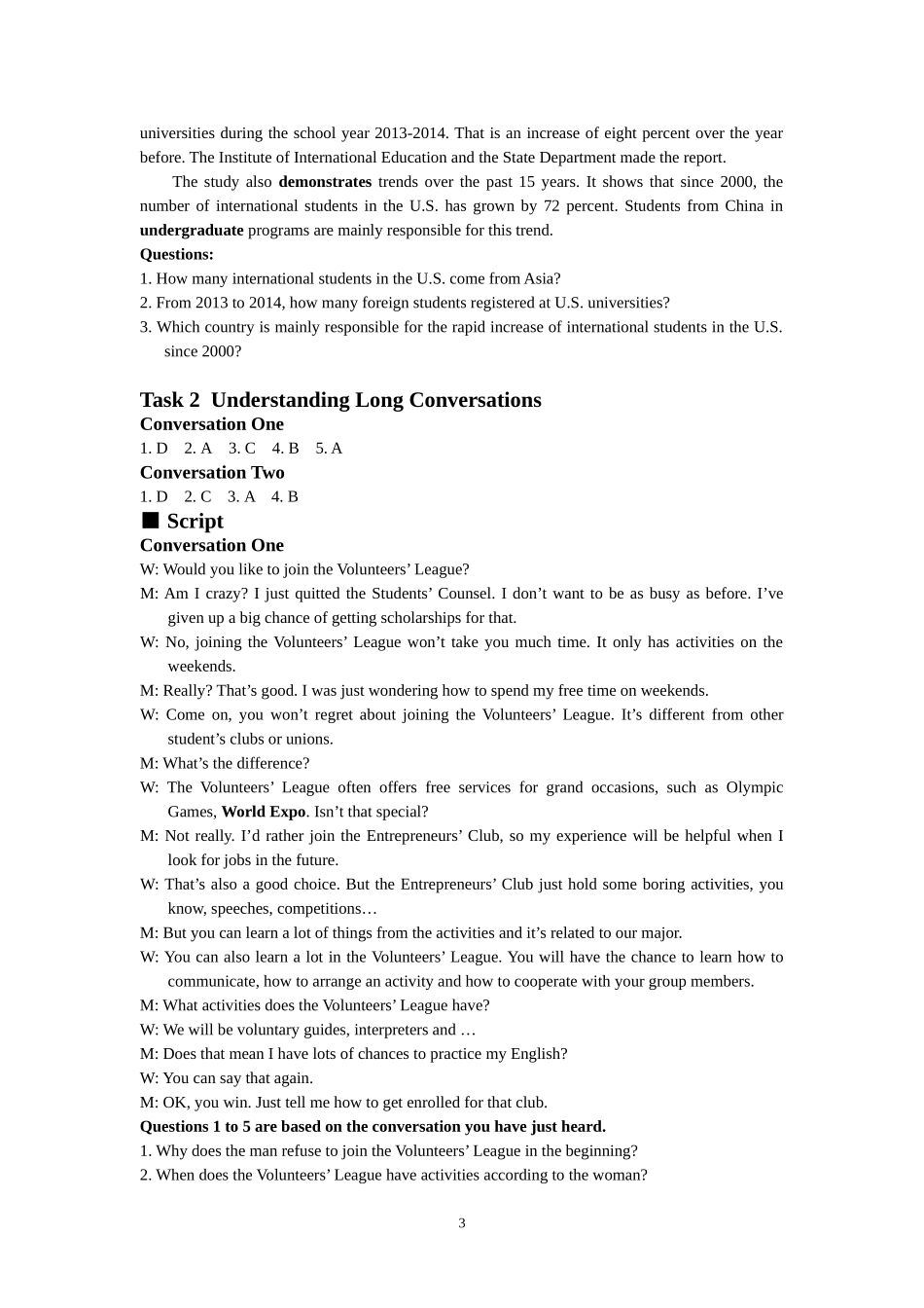 新发展大学英语听力教程1-(全新修订版)教参_第3页