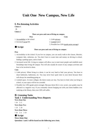 新发展大学英语听力教程1-(全新修订版)教参