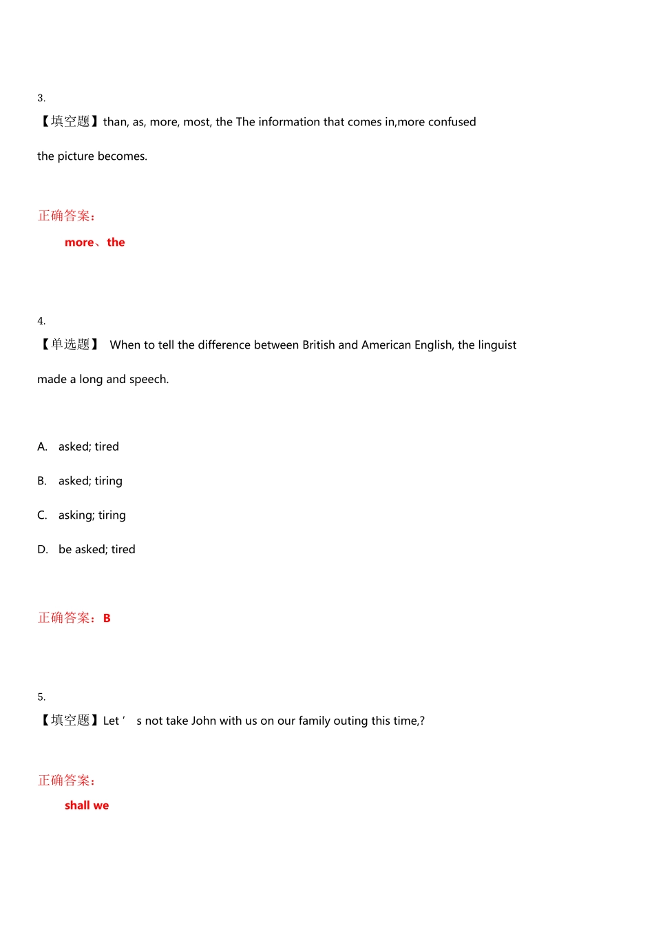 2023年自考专业(英语)《现代英语语法》考试全真模拟易错、难点精编⑴(答案参考)试卷号：14_第2页