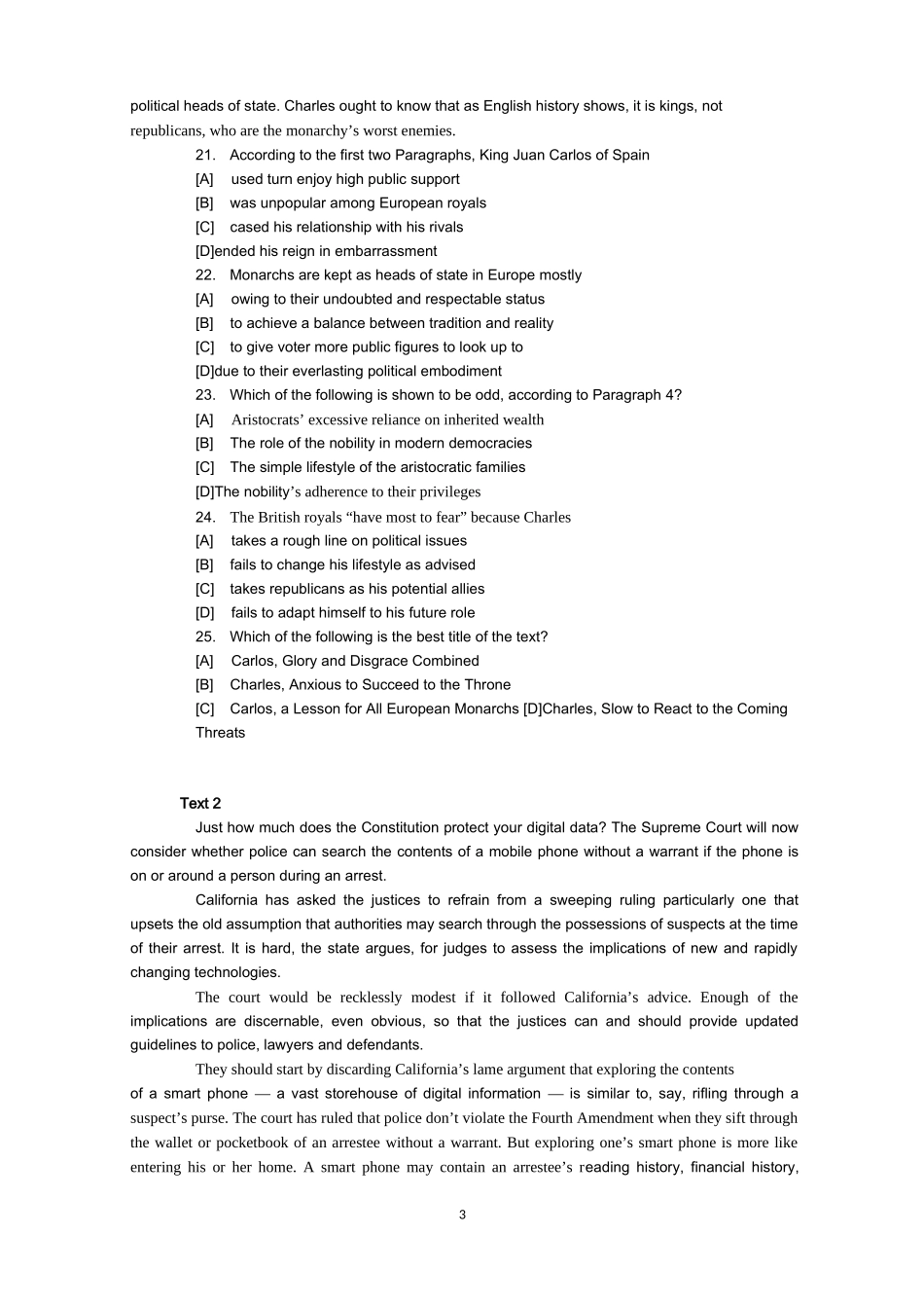 2015年考研英语一真题及答案详细解析_第3页