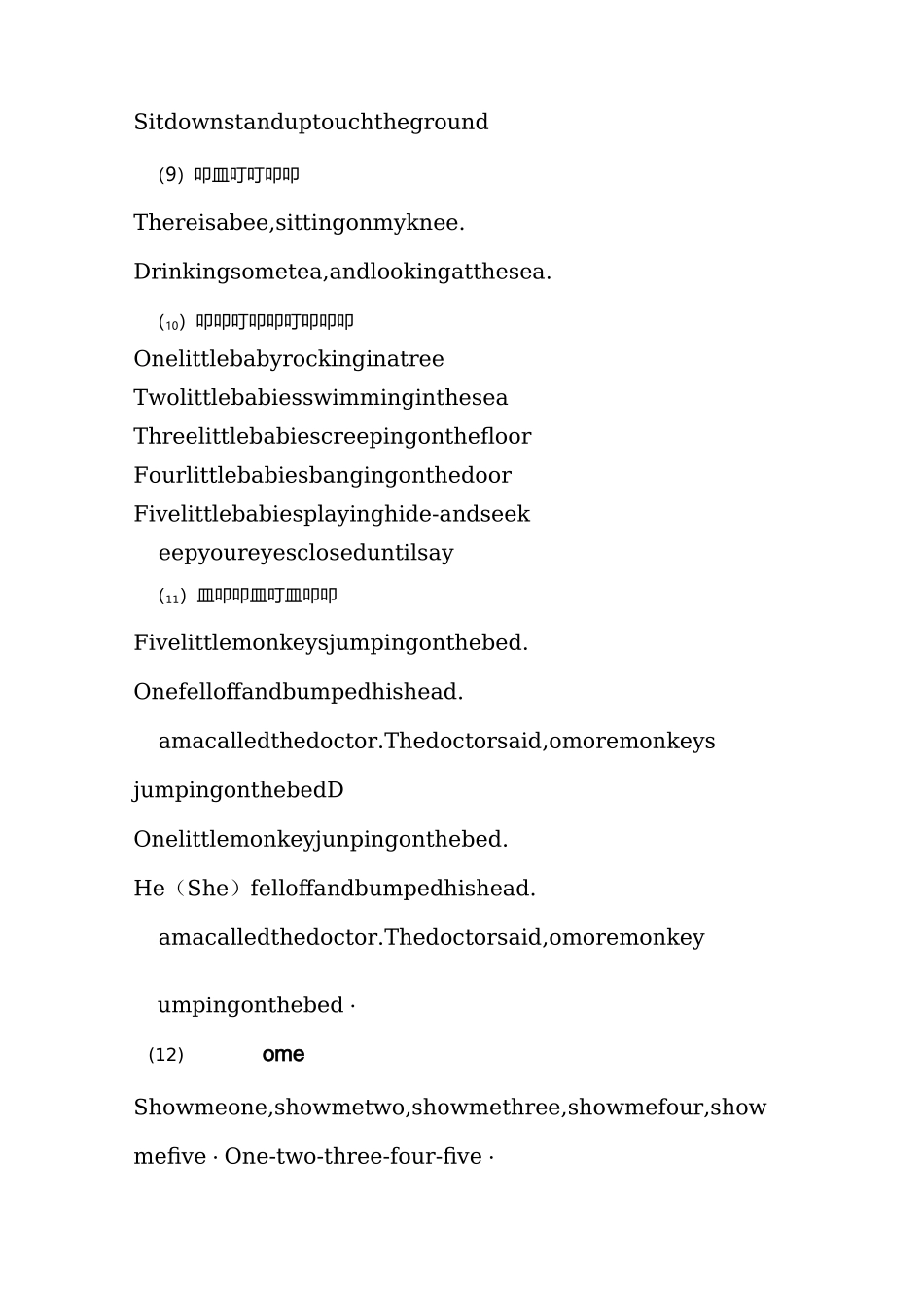 英文童谣儿歌汇总_第3页