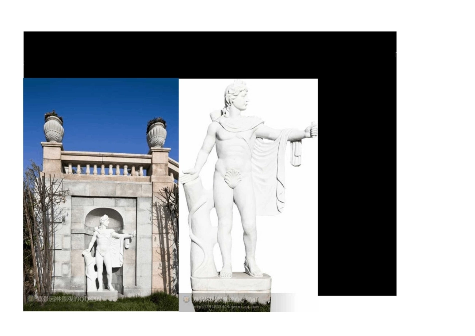 法式景观介绍(古典主义).._第1页