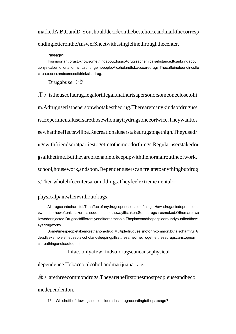 大学英语分级考试样题_第3页