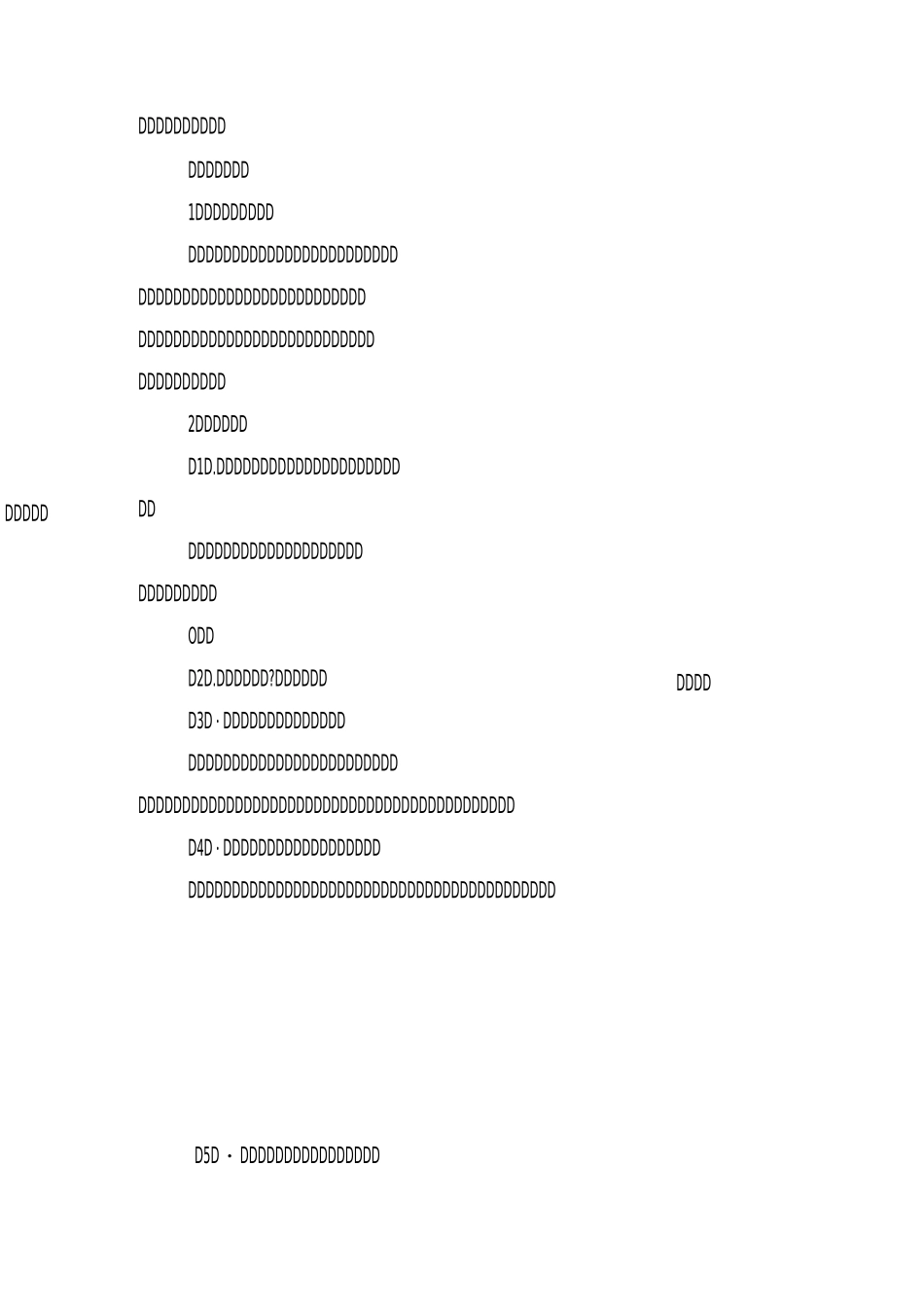 小学二年级“八礼四仪”班会活动方案_第3页