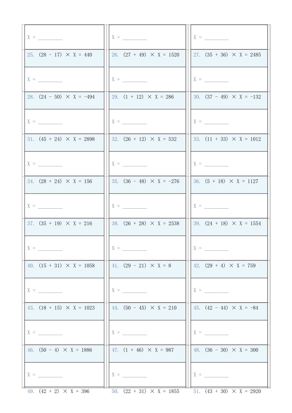 小学数学六年级下解方程专项训练题567_第2页