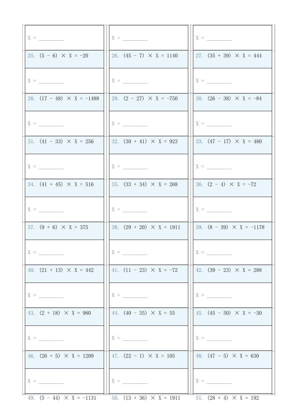 小学数学六年级下解方程专项训练题568_第2页
