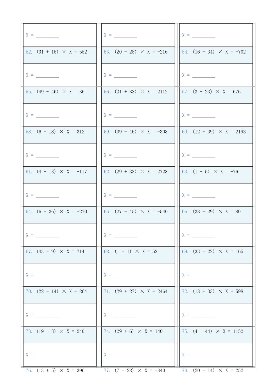 小学数学六年级下解方程专项训练题568_第3页