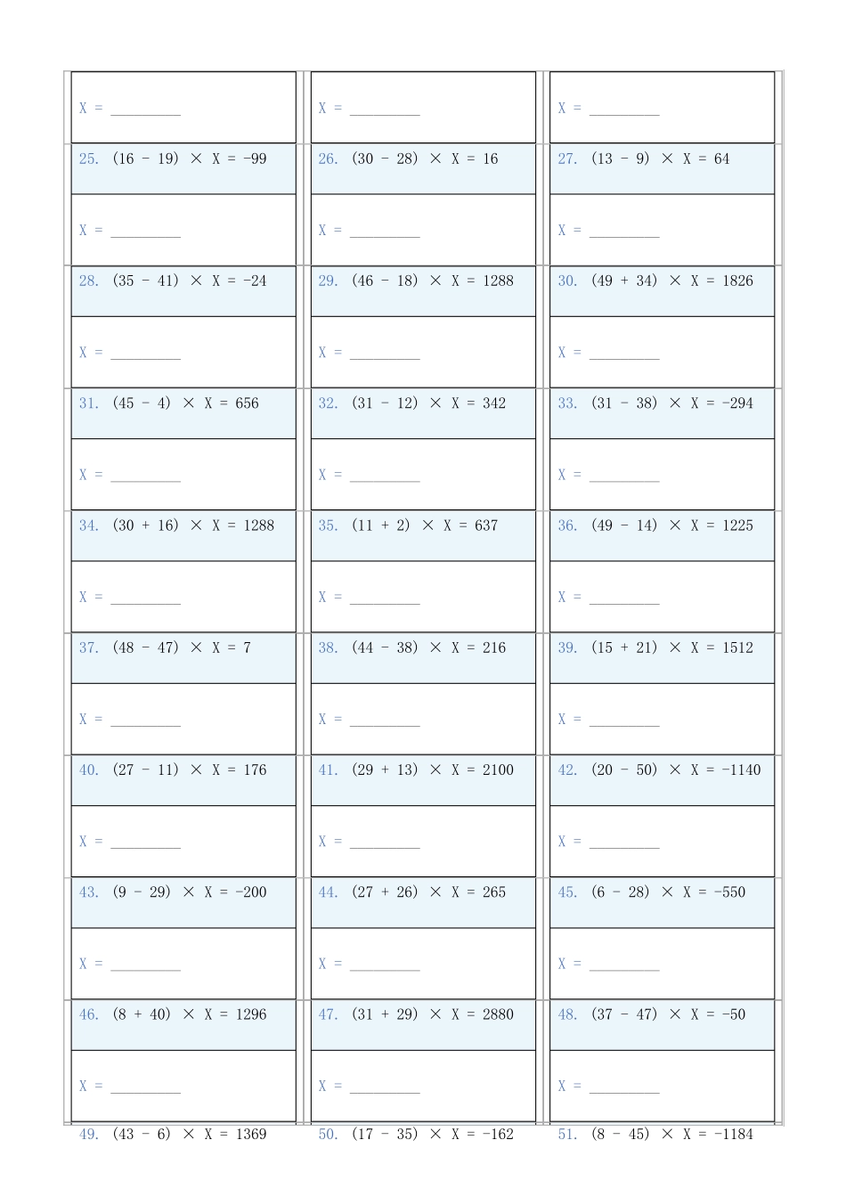 小学数学六年级下解方程专项训练题570_第2页