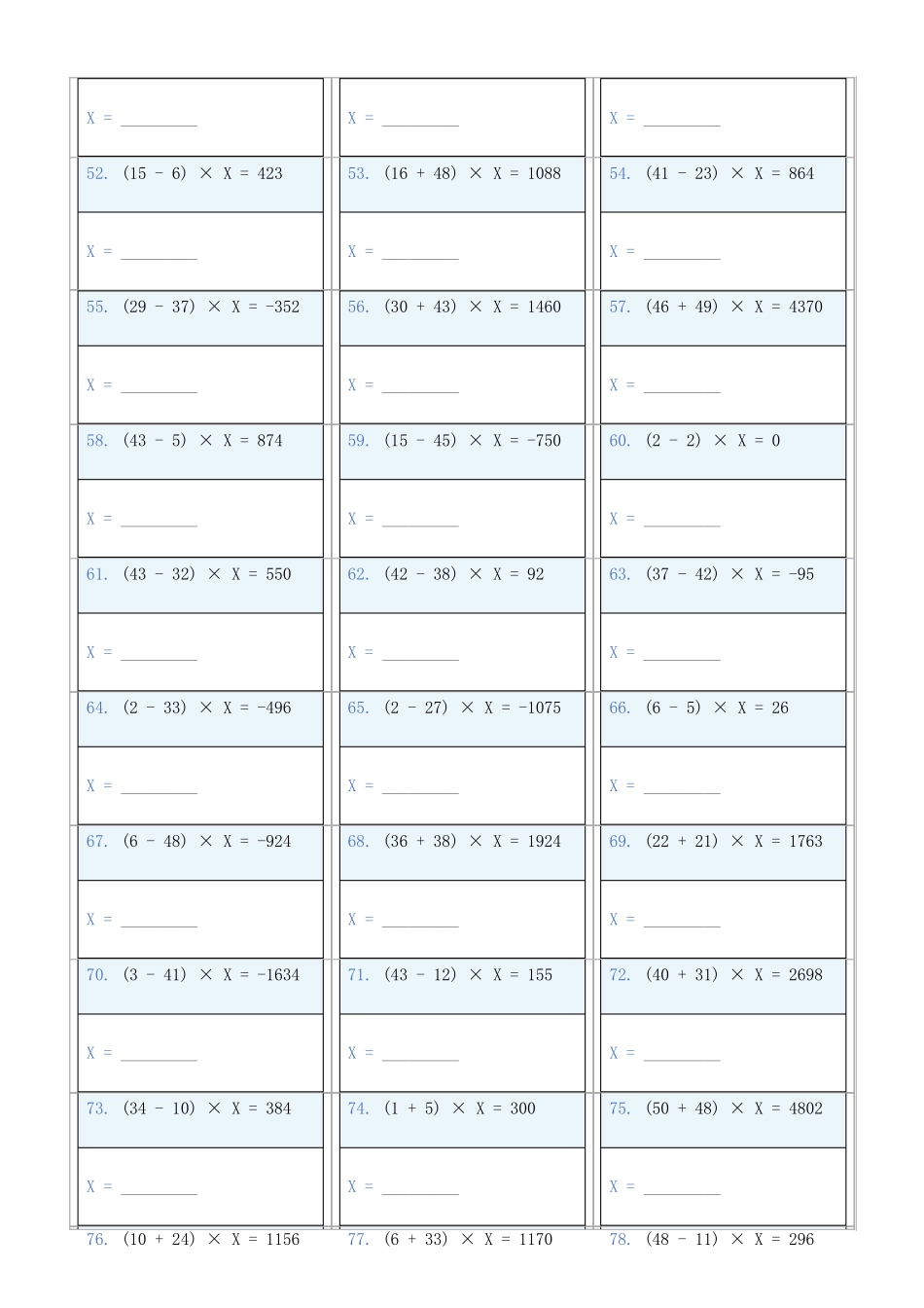 小学数学六年级下解方程专项训练题571_第3页