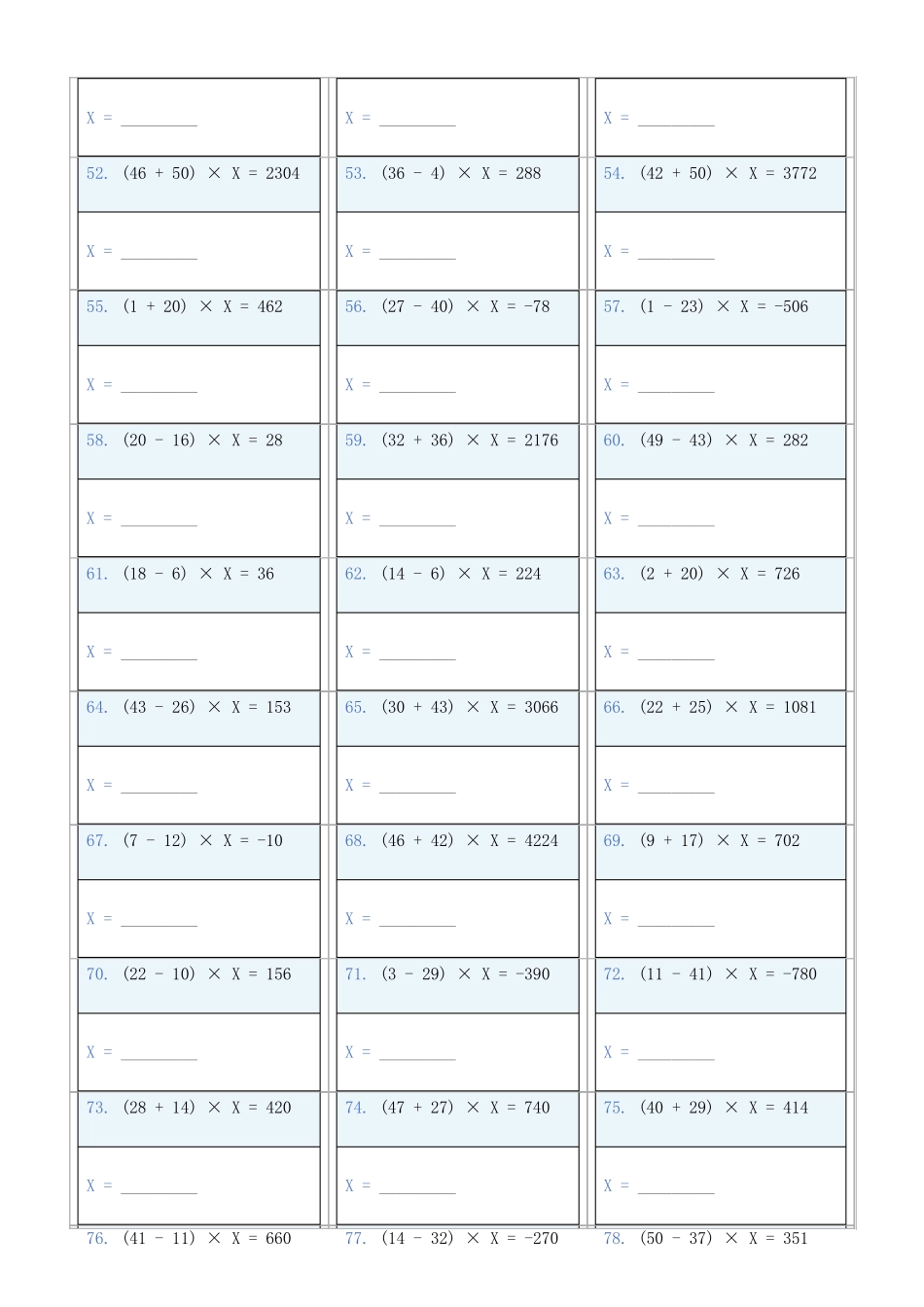 小学数学六年级下解方程专项训练题575_第3页