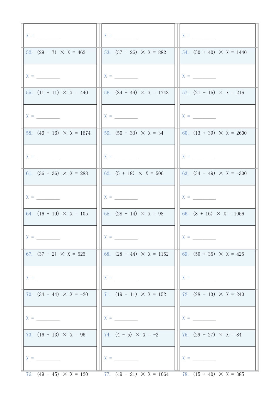 小学数学六年级下解方程专项训练题576_第3页