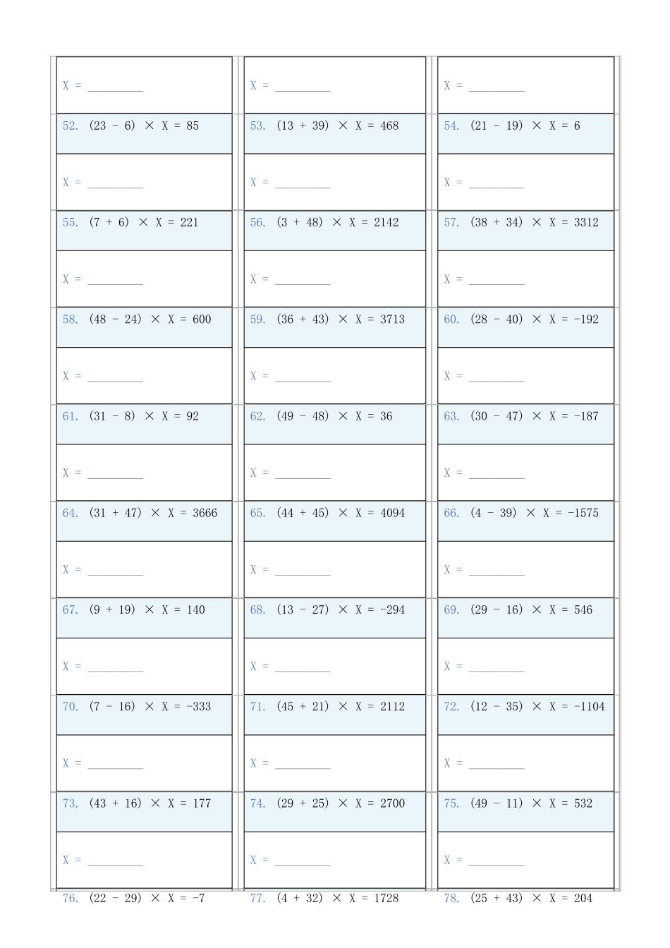 小学数学六年级下解方程专项训练题577_第3页