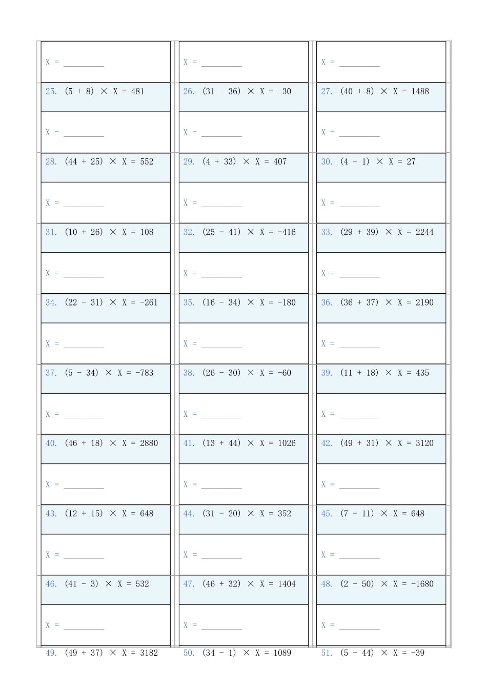 小学数学六年级下解方程专项训练题578_第2页