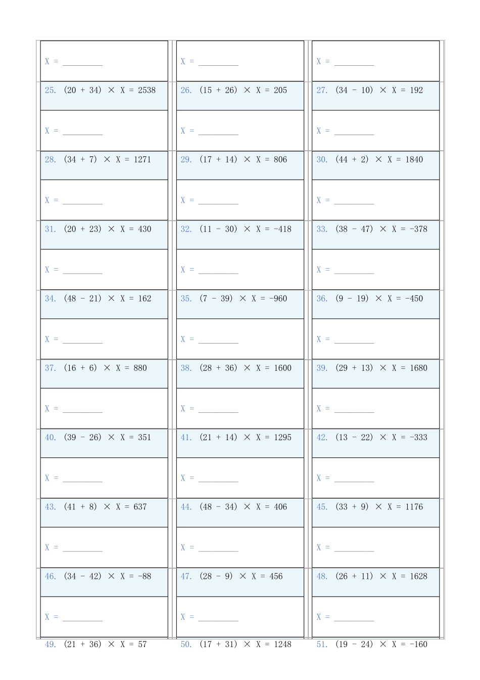 小学数学六年级下解方程专项训练题580_第2页