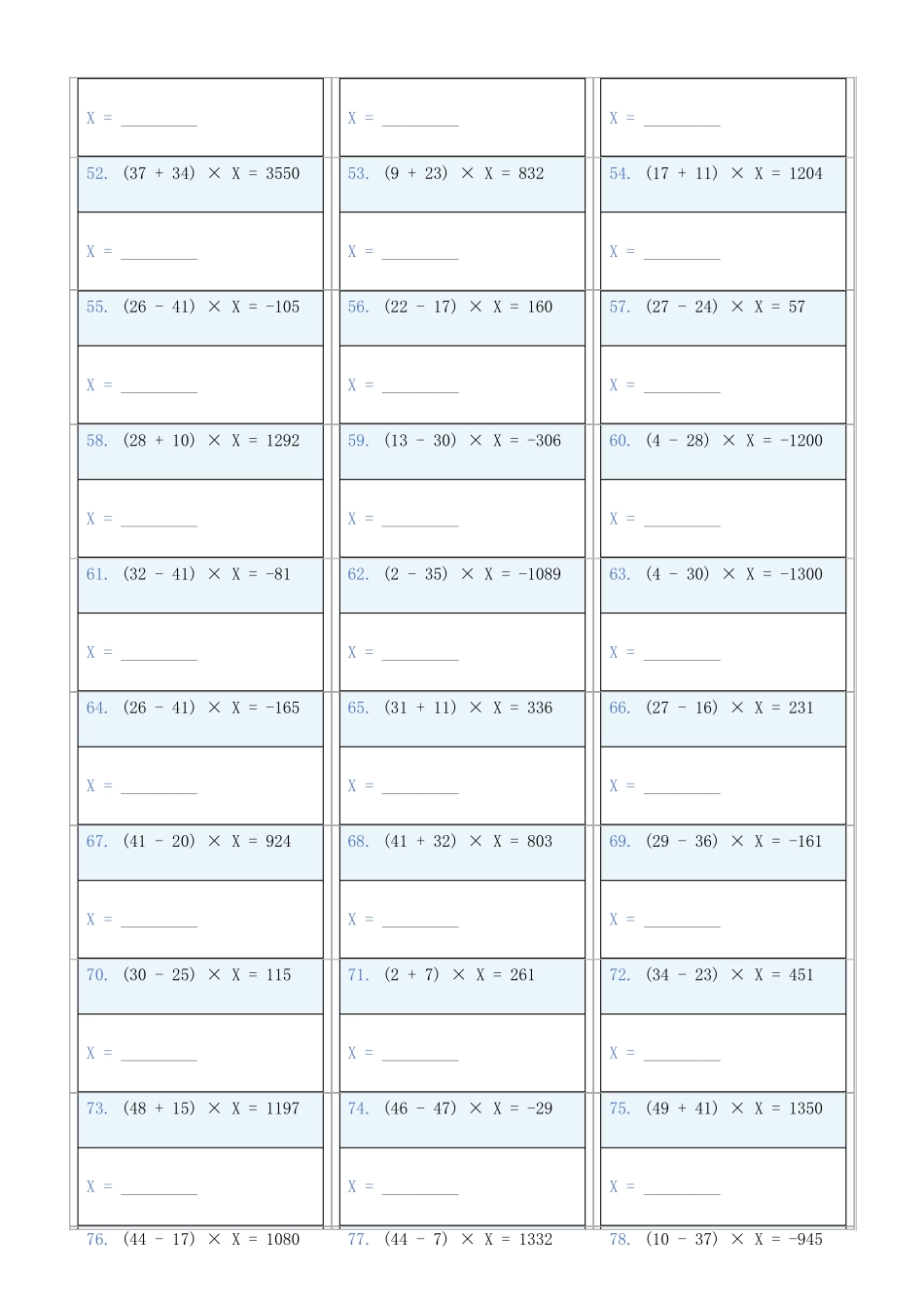 小学数学六年级下解方程专项训练题580_第3页