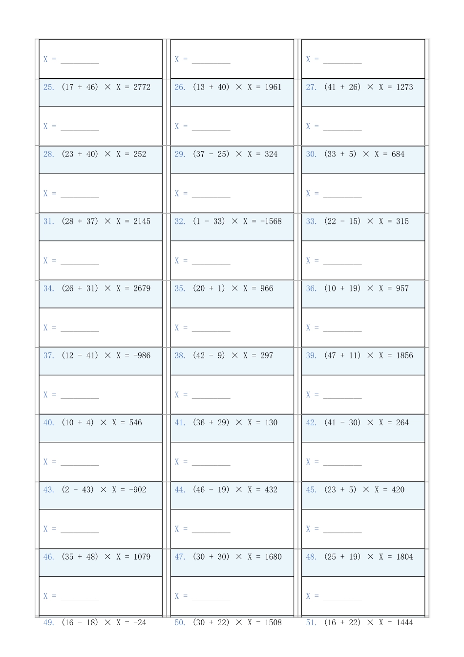 小学数学六年级下解方程专项训练题660_第2页