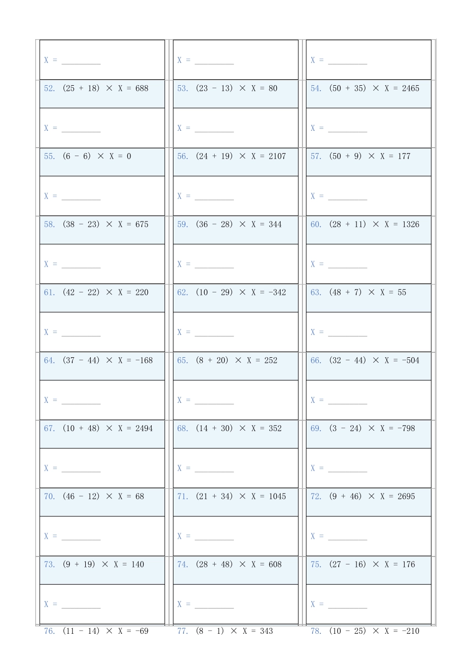 小学数学六年级下解方程专项训练题660_第3页