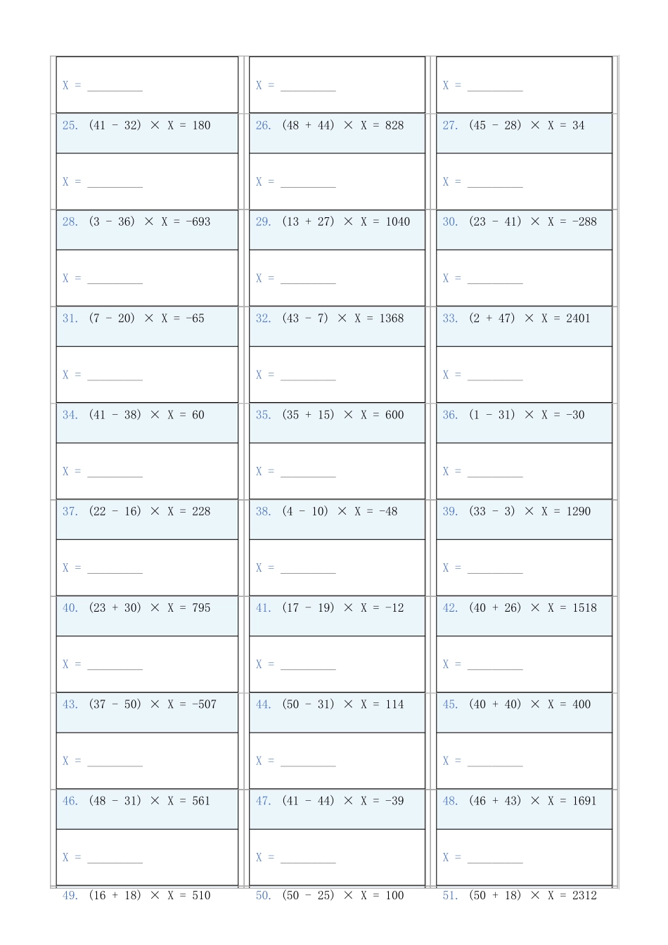 小学数学六年级下解方程专项训练题663_第2页