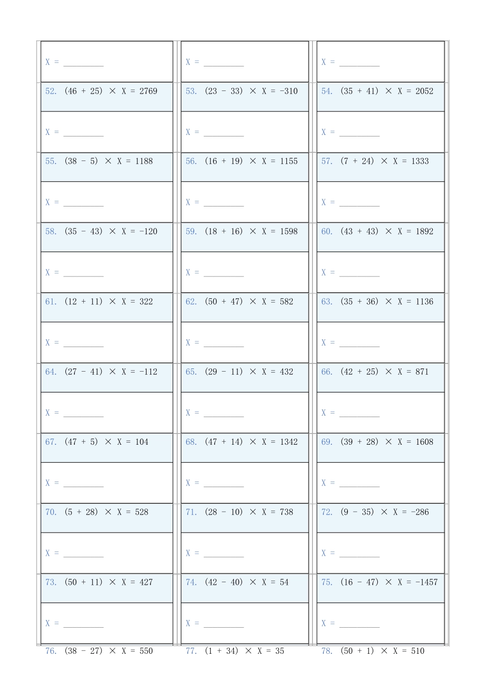 小学数学六年级下解方程专项训练题663_第3页