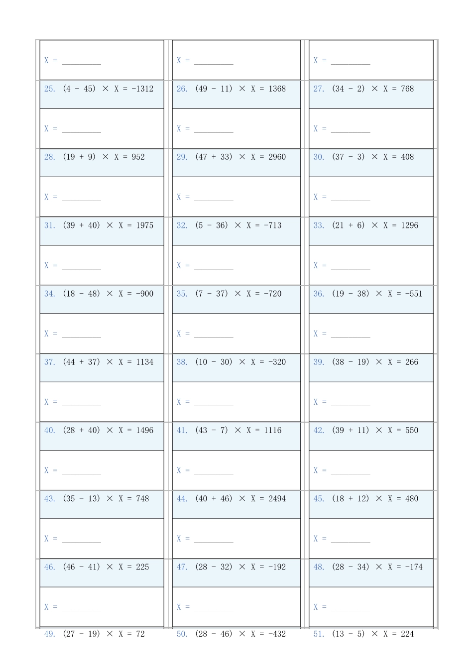 小学数学六年级下解方程专项训练题666_第2页