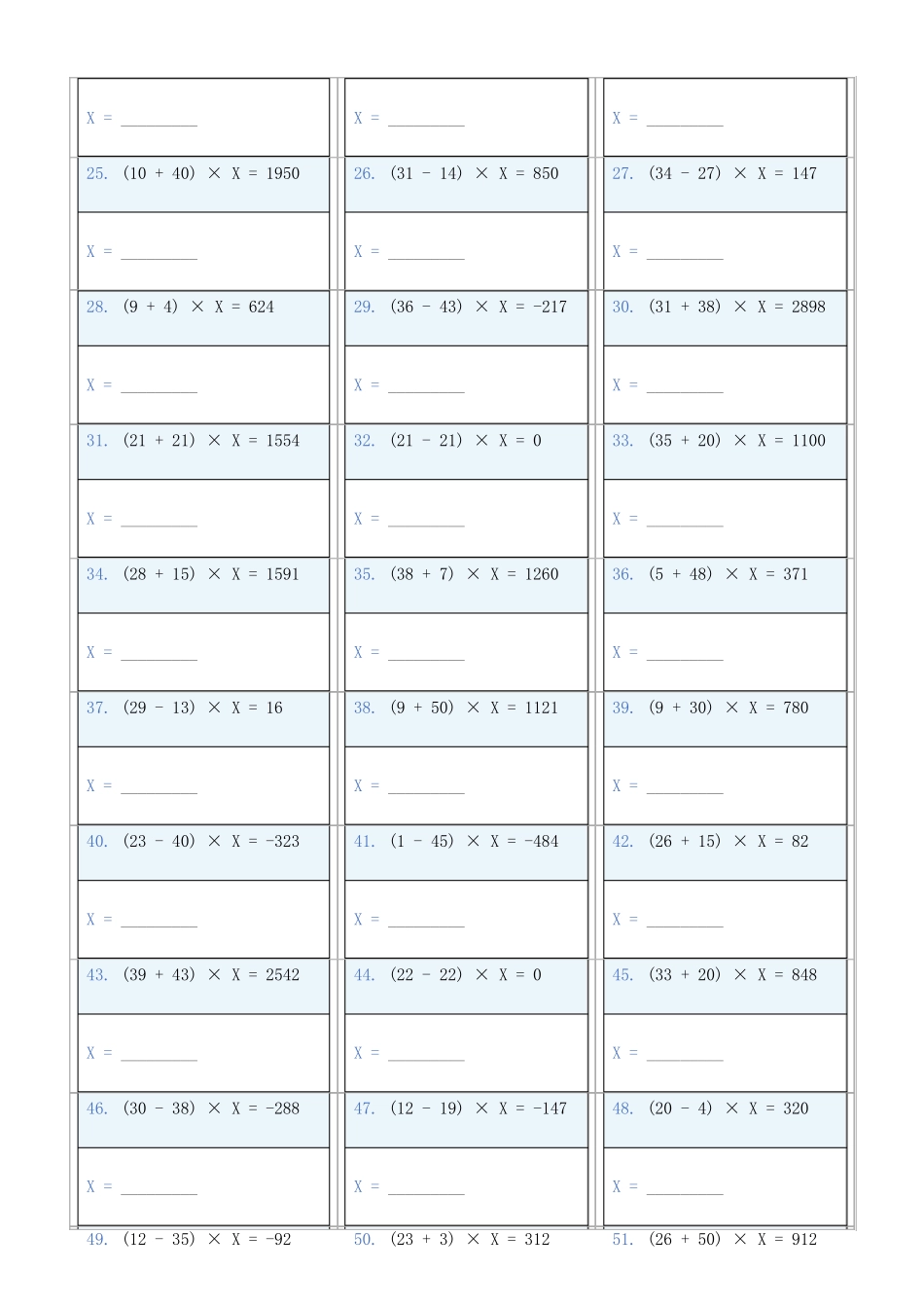 小学数学六年级下解方程专项训练题667_第2页