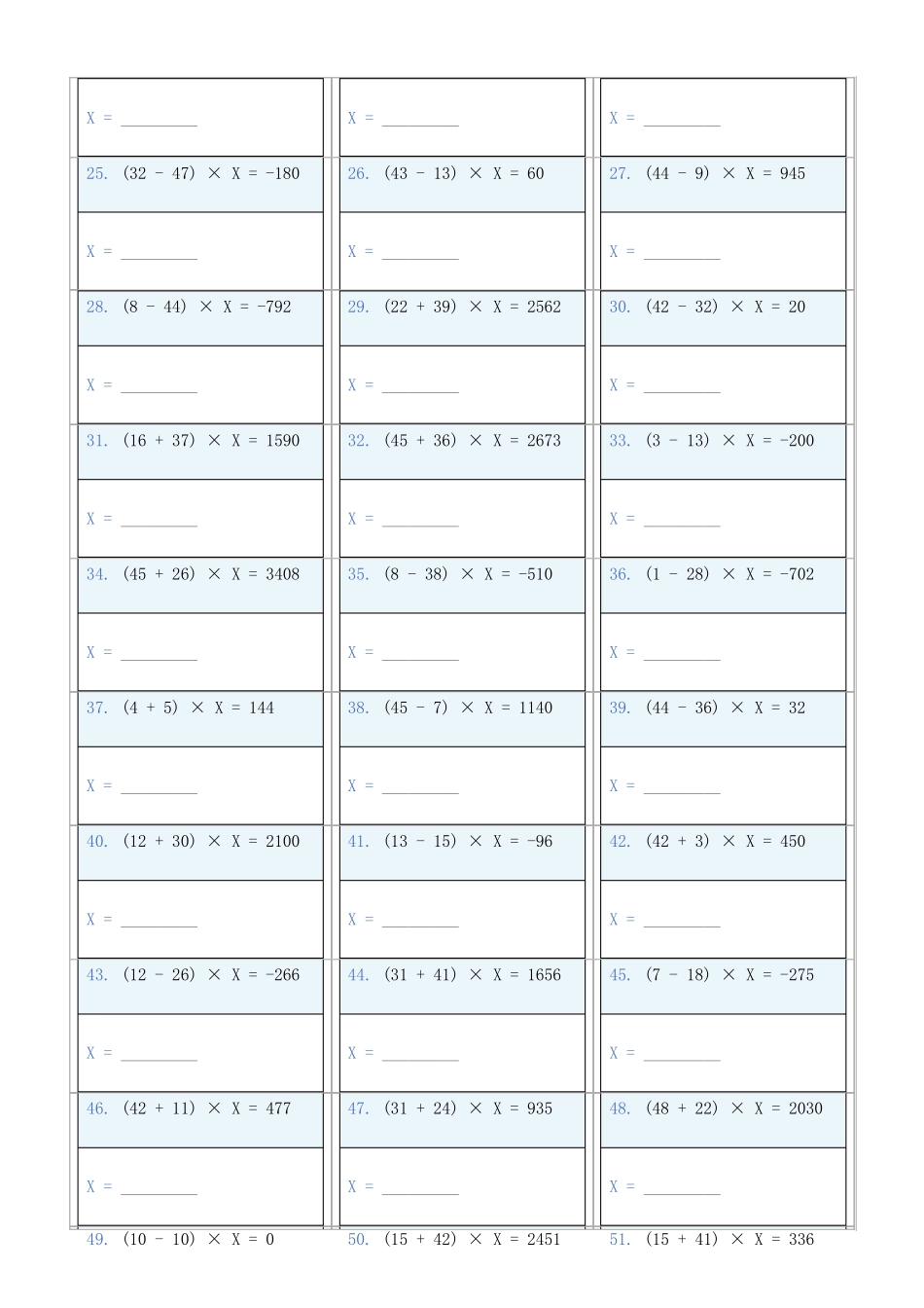 小学数学六年级下解方程专项训练题669_第2页