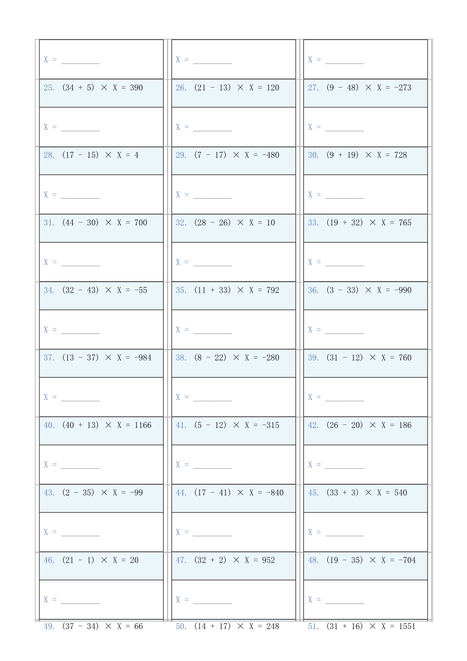 小学数学六年级下解方程专项训练题672_第2页