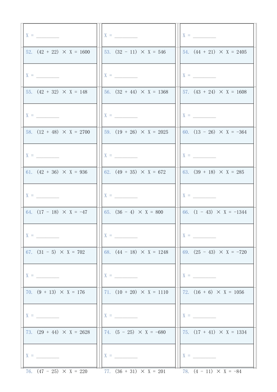 小学数学六年级下解方程专项训练题672_第3页