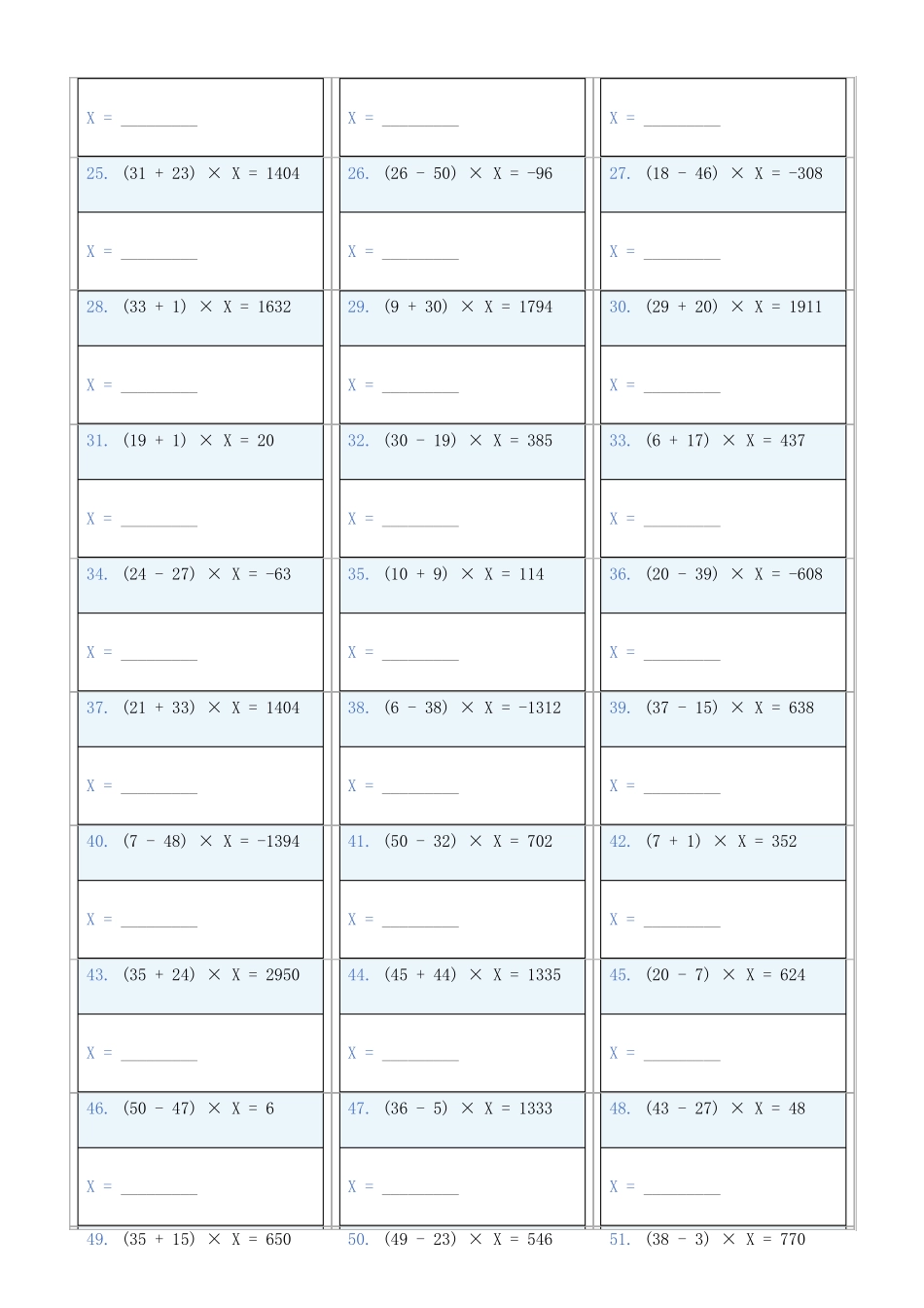小学数学六年级下解方程专项训练题673_第2页