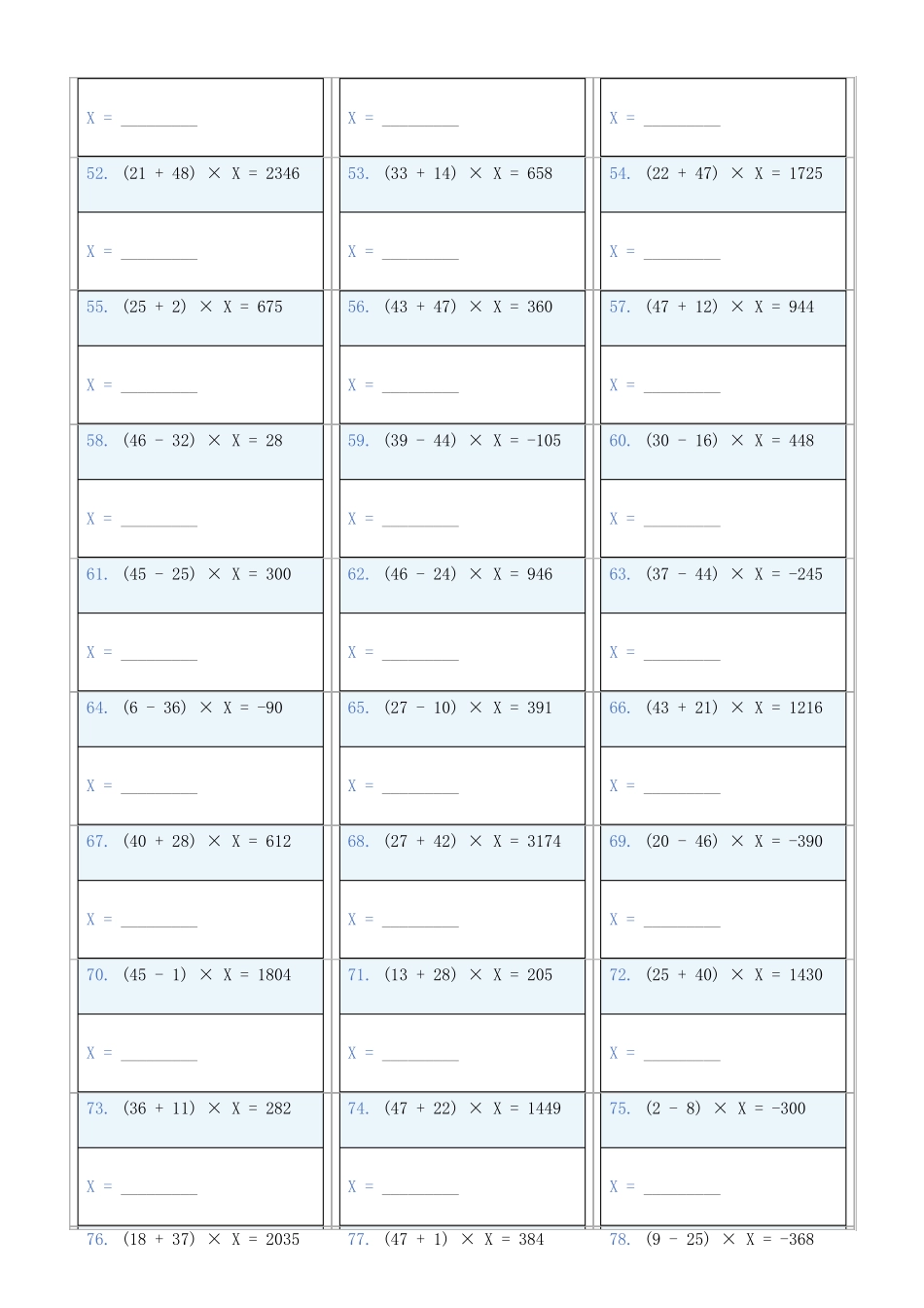 小学数学六年级下解方程专项训练题675_第3页