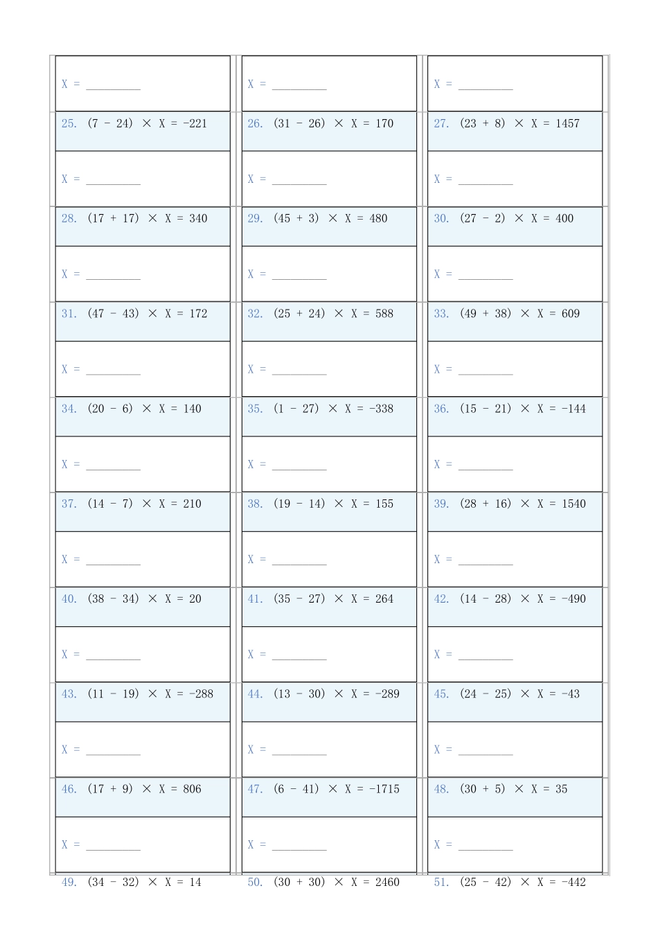 小学数学六年级下解方程专项训练题676_第2页