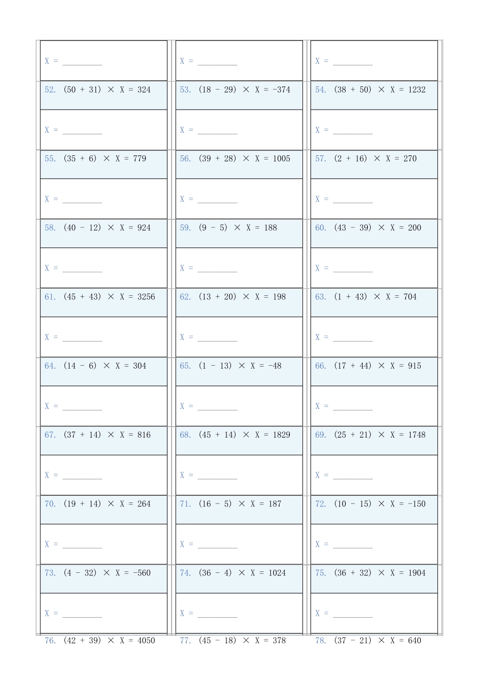 小学数学六年级下解方程专项训练题677_第3页