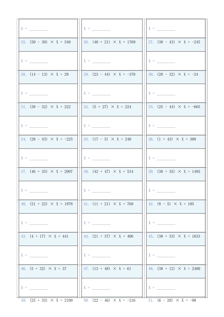 小学数学六年级下解方程专项训练题678_第2页