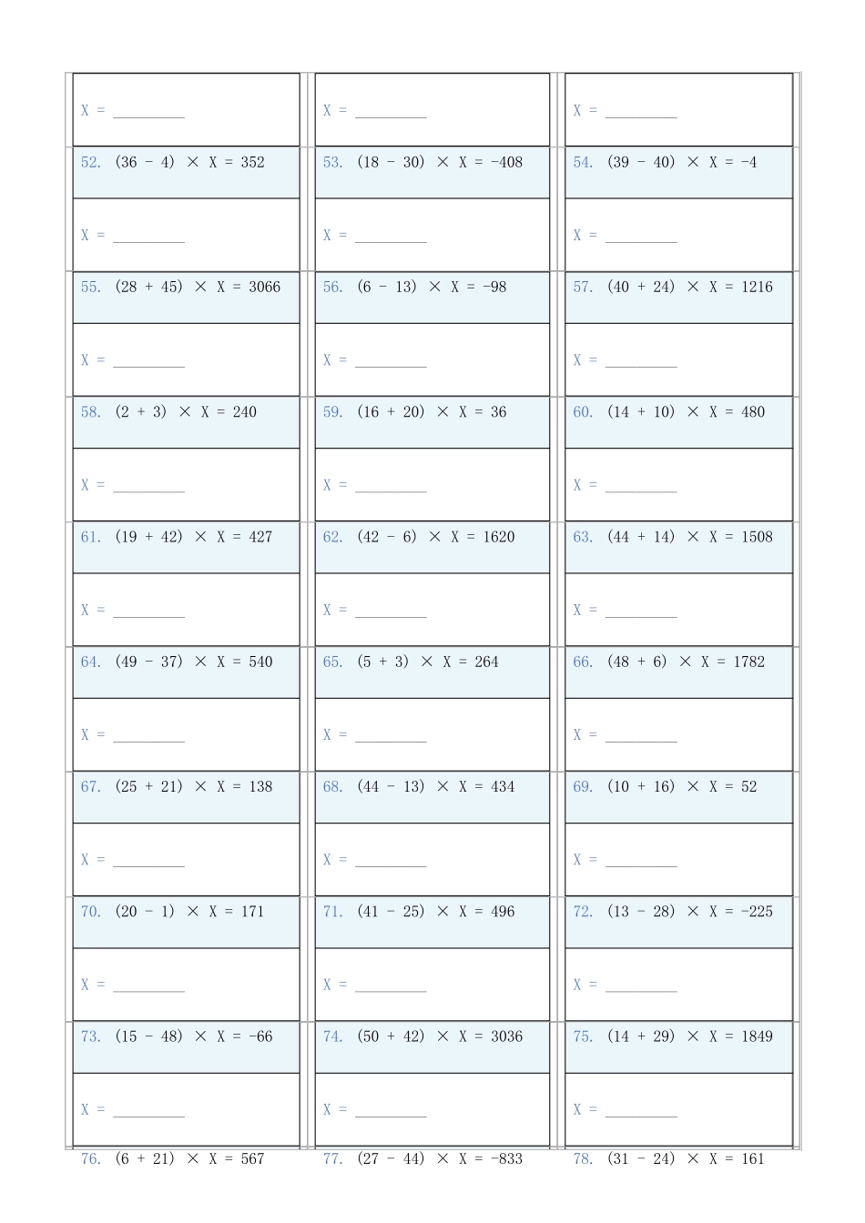 小学数学六年级下解方程专项训练题678_第3页