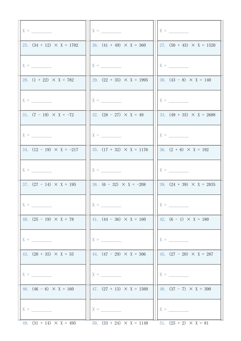 小学数学六年级下解方程专项训练题679_第2页